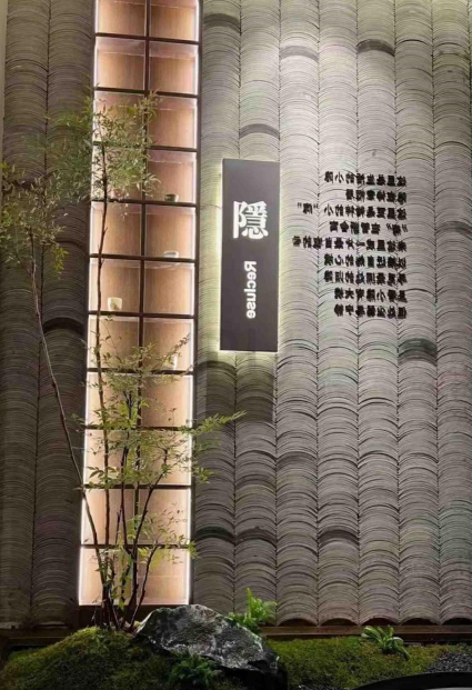 PU Tile Decorative Wall Panel