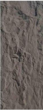PU Rock Decorative Wall Panel