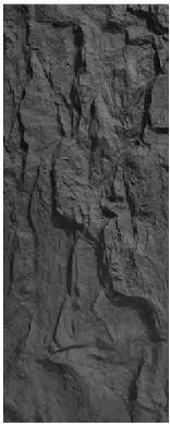 PU Rock Decorative Wall Panel