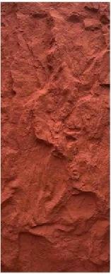 PU Rock Decorative Wall Panel
