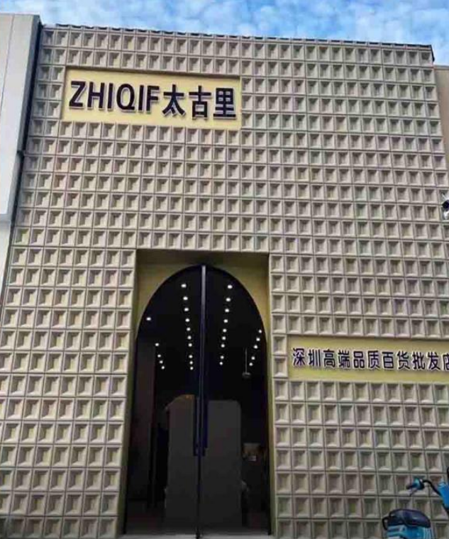 PU Solid Square Grid Decorative Wall Panels